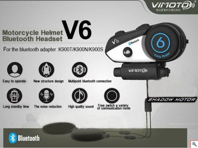 Ενδοεπικοινωνία Bluetooth Κράνους Μηχανής Vimoto V6 600mAh