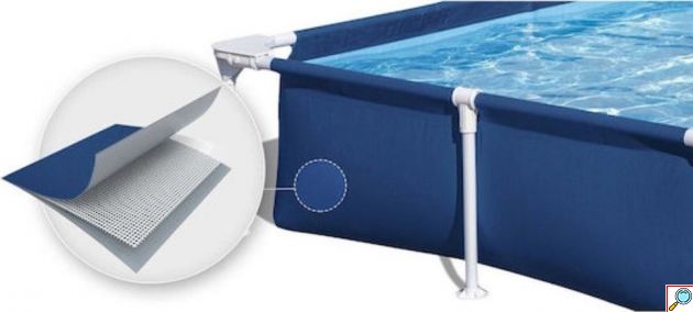 Πισίνα 221x150x43εκ. με Μεταλλικό Σκελετό - 1200L Χωρητικότητα, Εύκολη Συναρμολόγηση, Ιδανική για Κήπο & Παιδιά
