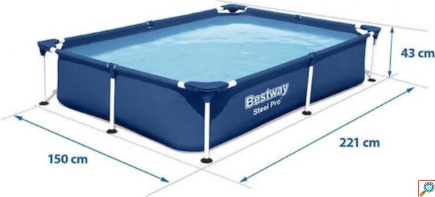 Πισίνα 221x150x43εκ. με Μεταλλικό Σκελετό - 1200L Χωρητικότητα, Εύκολη Συναρμολόγηση, Ιδανική για Κήπο & Παιδιά