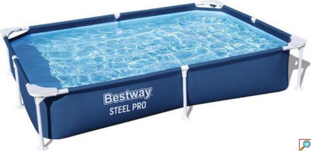 Πισίνα 221x150x43εκ. με Μεταλλικό Σκελετό - 1200L Χωρητικότητα, Εύκολη Συναρμολόγηση, Ιδανική για Κήπο & Παιδιά