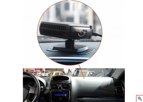 Αερόθερμο Αυτοκινήτου Auto Heater Fan 12V 150W WS-1095