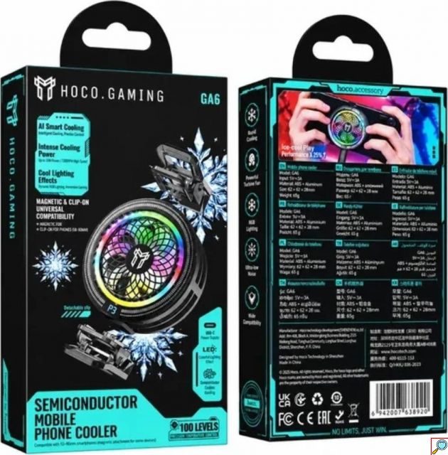 Cooler Κινητού Glacier - RGB Μαγνητική Ψύξη για Gaming με Κλιπ, USB-C 5V/2A, 13.5W Max