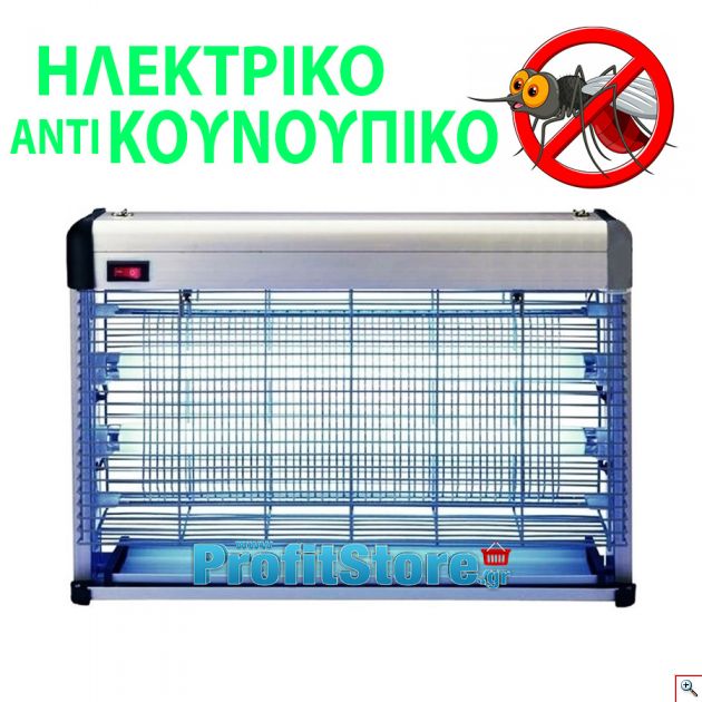 Ηλεκτρικό Εντομοκτόνο 2 Λάμπες x 6 Watt 12W Pest Killer 20τμ - Εντομοπαγίδα Αντικουνουπικό