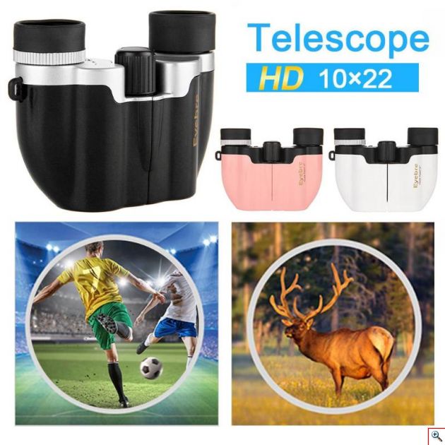 Μικρά Κυάλια Τσέπης 10x22 Near Focus με Ρύθμιση Μυωπίας