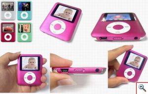 MP4 Player Mini & Ράδιοφωνο FM Multimedia - Συσκευή Παραγωγής Ήχου, Μουσικής, Εικόνας, Βίντεο με Οθόνη TFT 1,8 Iντσών & USB