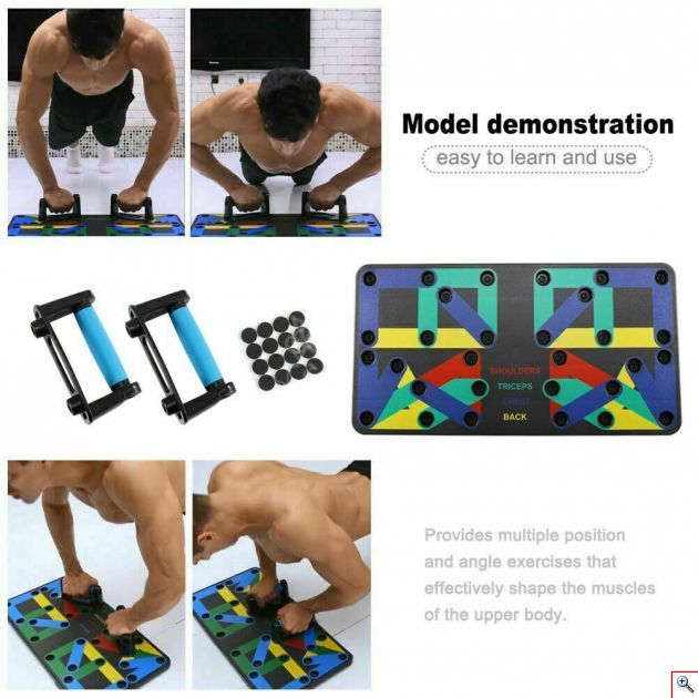 Σανίδα Push Ups Διαφορετικών Λαβών για 18 Ασκήσεις - Push Up Board 18 in 1
