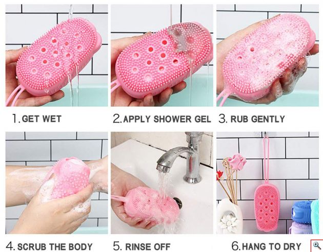 Μαλακή Βούρτσα Μπάνιου Σιλικόνης - Silicone Bath Brush 