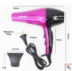 Επαγγελματικό Πιστολάκι Μαλλιών 3000 Watt Sonar SN-33