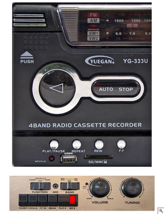 Φορητό Ραδιοκασετόφωνο - Μαγνητόφωνο USB/SD Mp3 Player, Ρεύματος - Μπαταρίας YG-333U Cassette Player