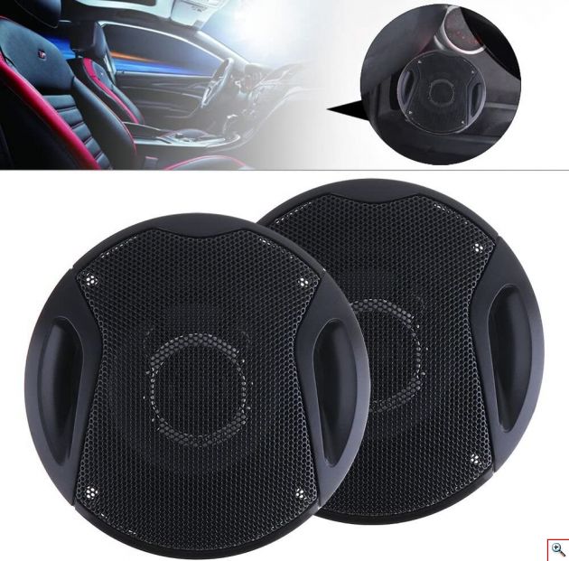 Ηχεία Αυτοκινήτου 250W High Power 10cm