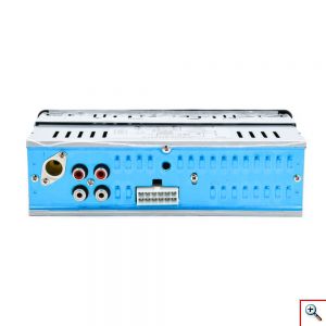 Mp3 Player Αυτοκίνητου με 1 DIN & USB, SD, AUX, Radio & Τηλεχειριστήριο