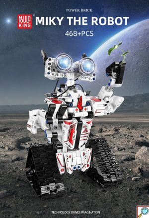 Andowl® RC Lego Παιχνίδι Ρομπότ Κατασκευής 467τμχ με Bluetooth Εφαρμογή - Λευκό