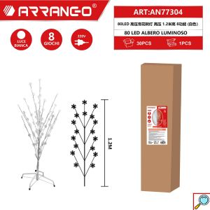 Διακοσμητικό Χριστουγεννιάτικο Δέντρο 120cm Φωτιζόμενο με Χιονονιφάδες Snow Flakes & Ψυχρό LED Φωτισμό