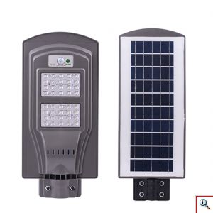 Ηλιακός Προβολέας Δρόμου 40W Solar Street Light