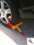 Αντικλεπτικό Τροχού Αυτοκινήτου Δαγκάνα - Wheel Lock Clamp