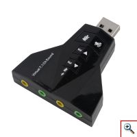 USB Εξωτερική Κάρτα Ήχου Virtual 7.1ch Double Headset 