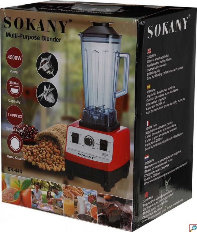 Sokany SK-444 Μπλέντερ 4500W για Smoothies & Σούπες – 2.5lt, 7 Ταχύτητες, Εργονομικό Σχεδιασμό