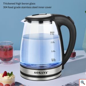 Sokany® Βραστήρας 2lt 1500W Μαύρος