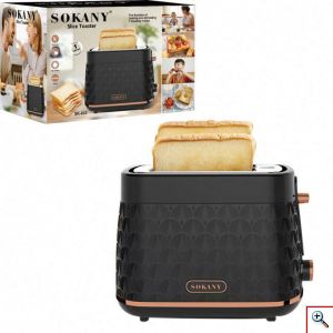 Sokany® Φρυγανιέρα 2 Θέσεων 930W Μαύρη
