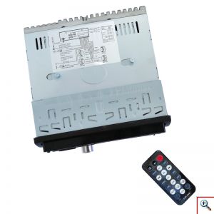Mp3 Player Αυτοκινήτου με CD - DVD Player, Bluetooth USB/SD/AUX FM Radio, Μικρόφωνο για Handsfree & Τηλεχειριστήριο 4 x 60w 1 DIN
