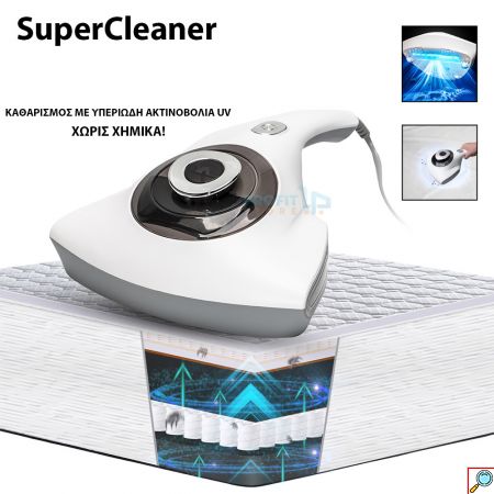 Σετ SuperCleaner Ηλεκτρικό Σκουπάκι Χειρός με Λάμπα UV, Φίλτρο HEPA & Λειτουργία Αφύγρανσης & Telco Ιονιστής - Καθαριστής Αέρα με Φίλτρο 3 Σταδίων