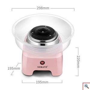Sokany® Φορητή Συσκευή - Μηχανή για Μαλλί της Γριάς 29.8cm Μπλε
