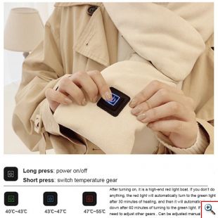 Θερμαινόμενο Επαναφορτιζόμενο USB Κασκόλ με Powerbank Unisex - Smart Heating Scarf