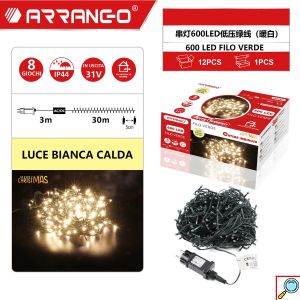 Χριστουγεννιάτικα Αδιάβροχα Λαμπάκια 33m 600 LED Θερμού Λευκού Φωτισμού με 8 Προγράμματα Arrango
