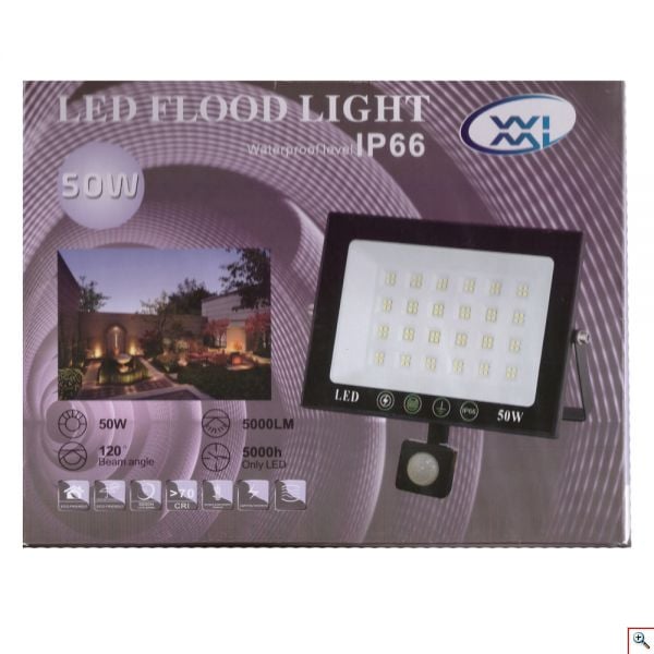 Ultra Slim Προβολέας SMD LED 50w Ip66 με Ανιχνευτή Κίνησης Λευκό 6000K Υψηλής Φωτεινότητας και Χαμηλής Κατανάλωσης 