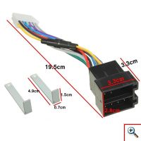 Mp3 Player Αυτοκινήτου με Bluetooth USB/SD/AUX FM Radio & Τηλεχειριστήριο ELEMENT NC001