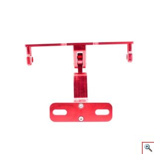 Αναδιπλούμενη Βάση Πινακίδας Universal DX-60 Κόκκινο 