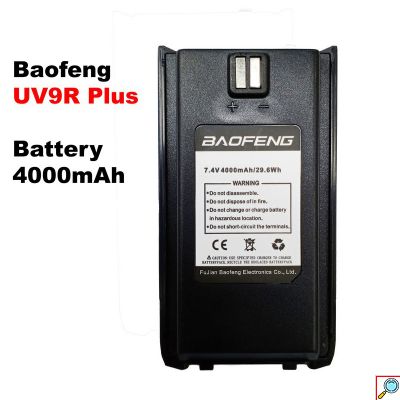 Μπαταρία για Πομποδέκτη 4000mAh Li-ion Battery για BaoFeng UV-9R Plus VHF UHF