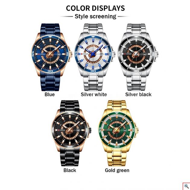 Ανδρικό Ρολόι Curren Gold - Analog Quartz Men's Wristwatch