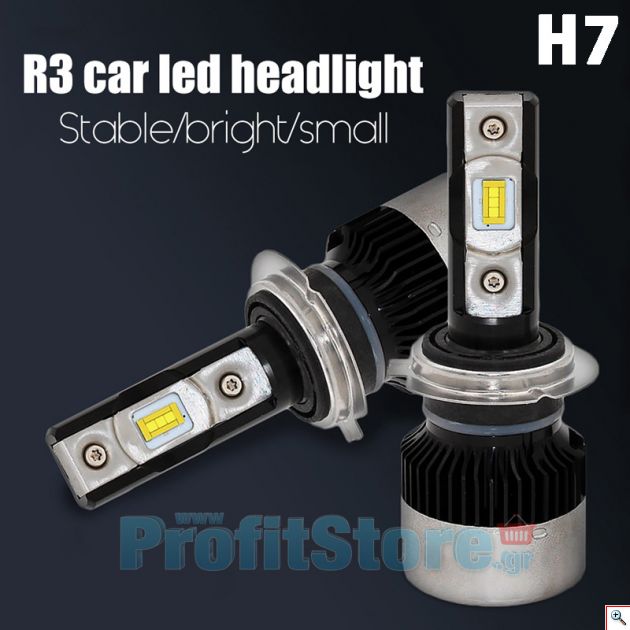 Mini Led Λάμπες Φώτα H7 Focus Αυτοκινήτου 110w (2x55W) 8000lm (2x4000lm) - Car Headlight Σετ 2 Τεμάχια