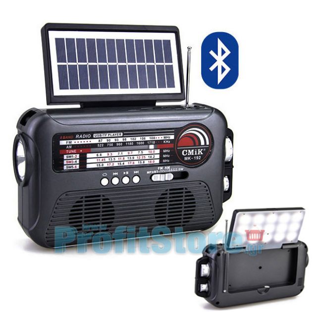 Μεγάλο Retro Ηλιακό Bluetooth Ραδιόφωνο - Ηχείο Stereo με Φακό & Φωτιστικό LED & USB/SD Player FM/AM/SW1-6
