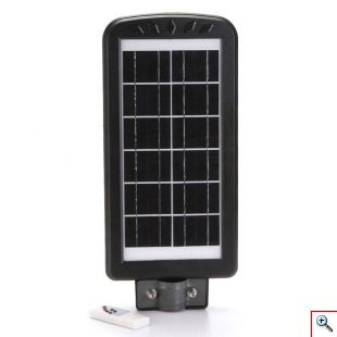 Ηλιακός Προβολέας Δρόμου - Solar Street Light 30w 