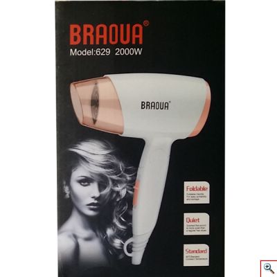 Πιστολάκι Μαλλιών - Σεσουάρ Ταξιδίου 2000W BRAOUA M-629