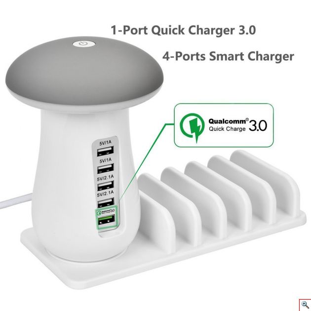 Επιτραπέζιος Φορτιστής Πολύμπριζο USB με 5 θύρες και LED Φωτιστικό Γραφείου - 5-Port Quick Charger