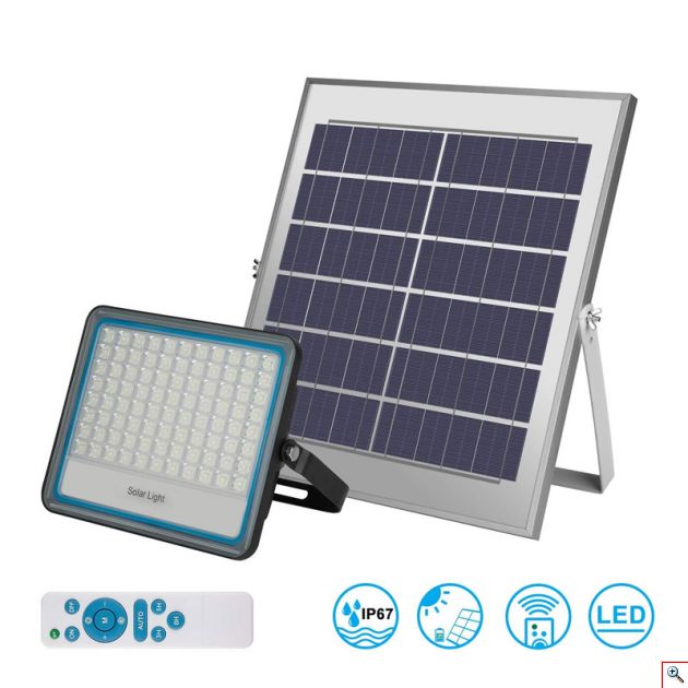 Αδιάβροχος Ηλιακός Προβολέας 120 W με Τηλεκοντρόλ 