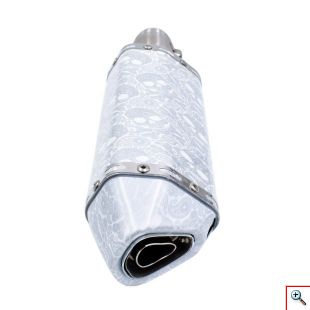 Universal Τελικό Εξάτμισης 37-53mm Λευκό με Γκρι Σχέδια
