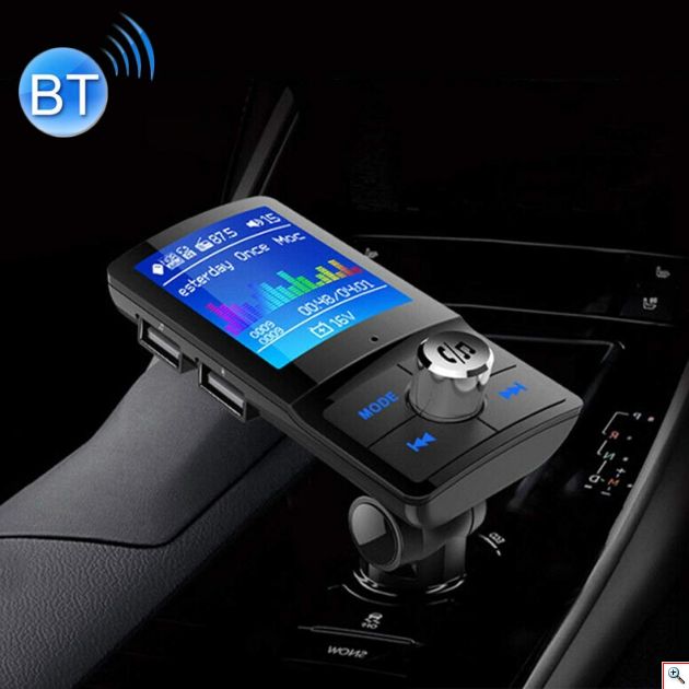 Fm Transmitter - Αναμεταδοτής Φορτιστής Αυτοκινήτου & 2 USB Θύρες