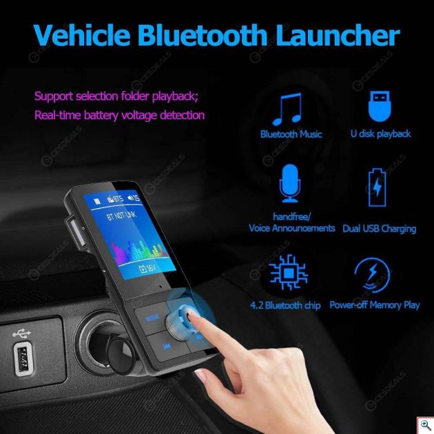 Fm Transmitter - Αναμεταδοτής Φορτιστής Αυτοκινήτου & 2 USB Θύρες