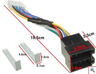 Mp3 Player Αυτοκινήτου με Είσοδο USB/SD/AUX, Ραδιόφωνο και Χειριστήριο