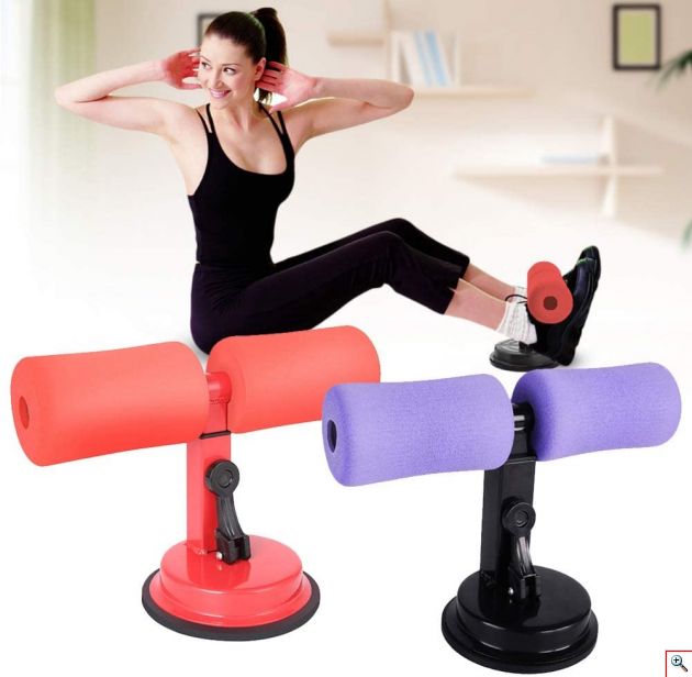 Μπάρα Κοιλιακών με Βεντούζα Στήριξης - Suction Sit Up