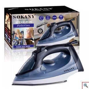 Ατμοσίδερο 2200 Watt Portable Steam Iron