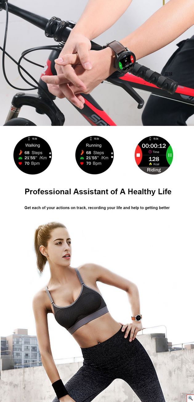 Αδιάβροχο Ρολόι με Παρακολούθηση Υγείας - SmartWatch Bluetooth Fitness Tracker