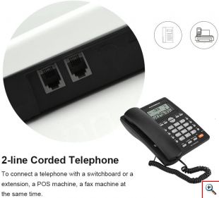 Σταθερό Ενσύρματο Τηλέφωνο με Οθόνη - N-INC Telephone