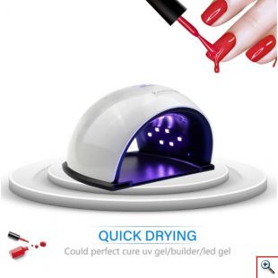 Αυτόματο Επαγγελματικό UV LED Φουρνάκι Νυχιών Μανικιούρ - Πεντικιούρ 48W - Rainbow 