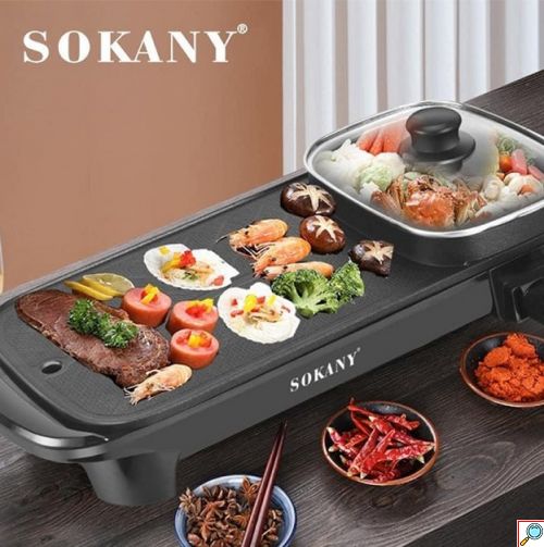 Αντικολλητικό Teppanyaki- Πλάκα Ψησίματος με Ρυθμιζόμενο Θερμοστάτη και Καπάκι Sokany 1600W 39εκ