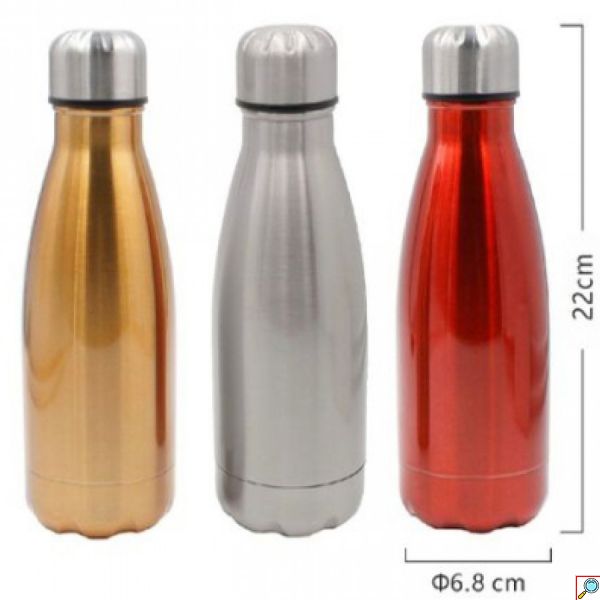 Ανοξείδωτο Θερμός 350ml με Εφέ Μετάλλου - Metal Effect Thermos σε Διάφορα Χρώματα